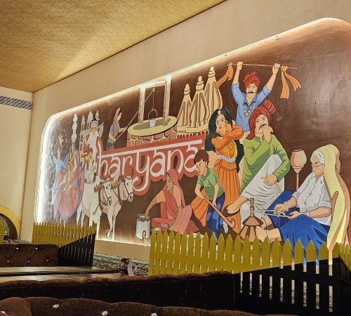 Sirsa 1